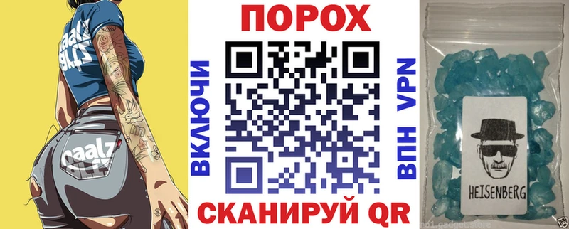 ссылка на мегу ONION  Нововоронеж  Amphetamine 98% 