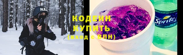 твердый Белокуриха