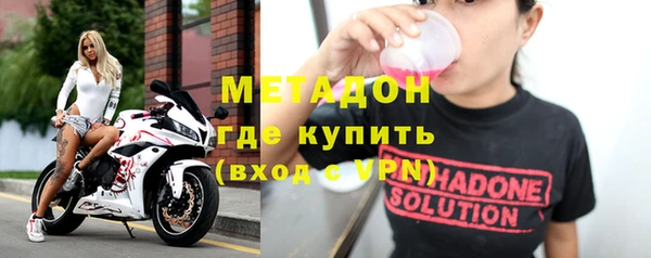 соль курить ск Белоозёрский