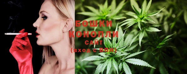 трава Балабаново
