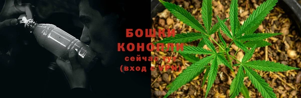 амфетамин Баксан