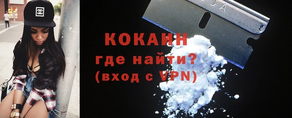 амфетамин Баксан