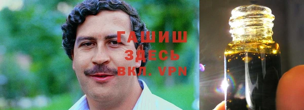 соль курить ск Белоозёрский