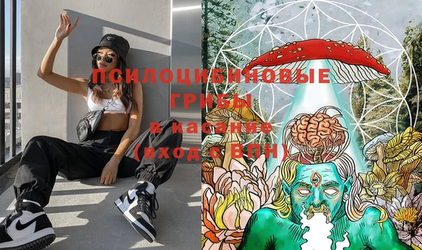 амфетамин Баксан