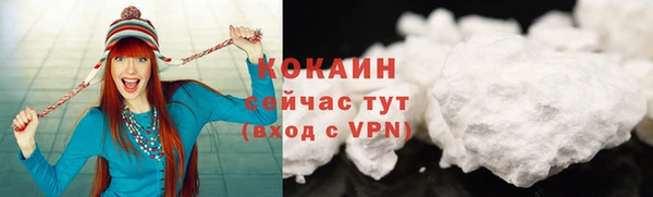 амфетамин Баксан