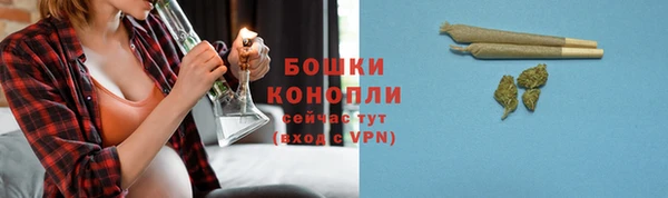 трава Балабаново
