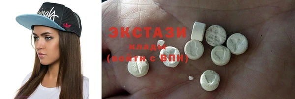 трава Балабаново
