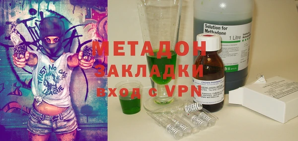 шишки Балахна