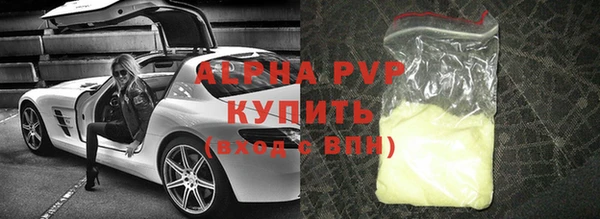 амфетамин Баксан