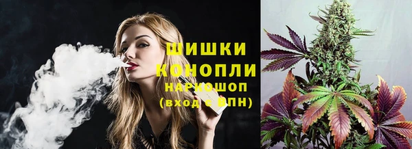 трава Балабаново