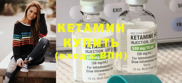 соль курить ск Белоозёрский