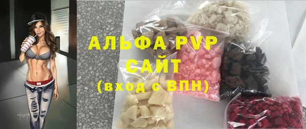 амфетамин Баксан