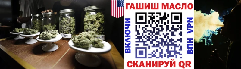 Дистиллят ТГК Wax  Нововоронеж 